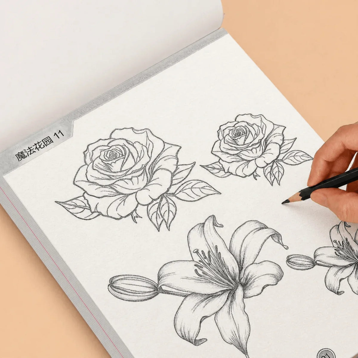 48-Page Floral Sketch Tracing Book Various Garden Flower Outline