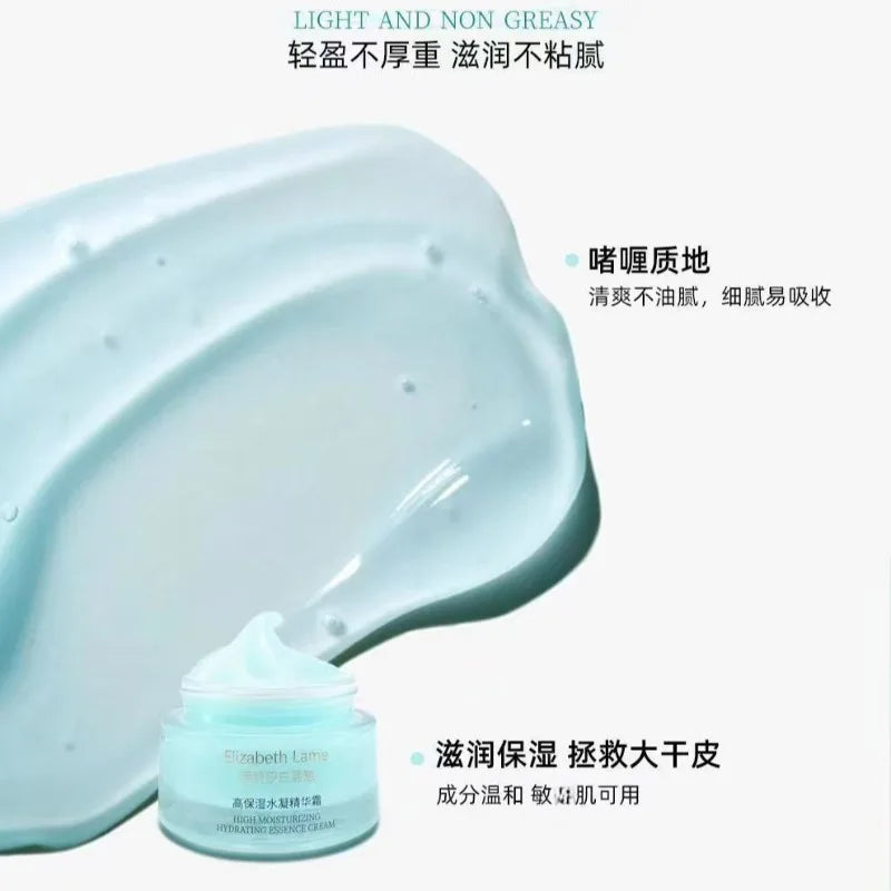 Hydrating Essence Face Cream – Moisturize & Brighten Skin 50ml