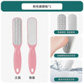 Professional Double-Sided Metal Foot File & Heel Smoother