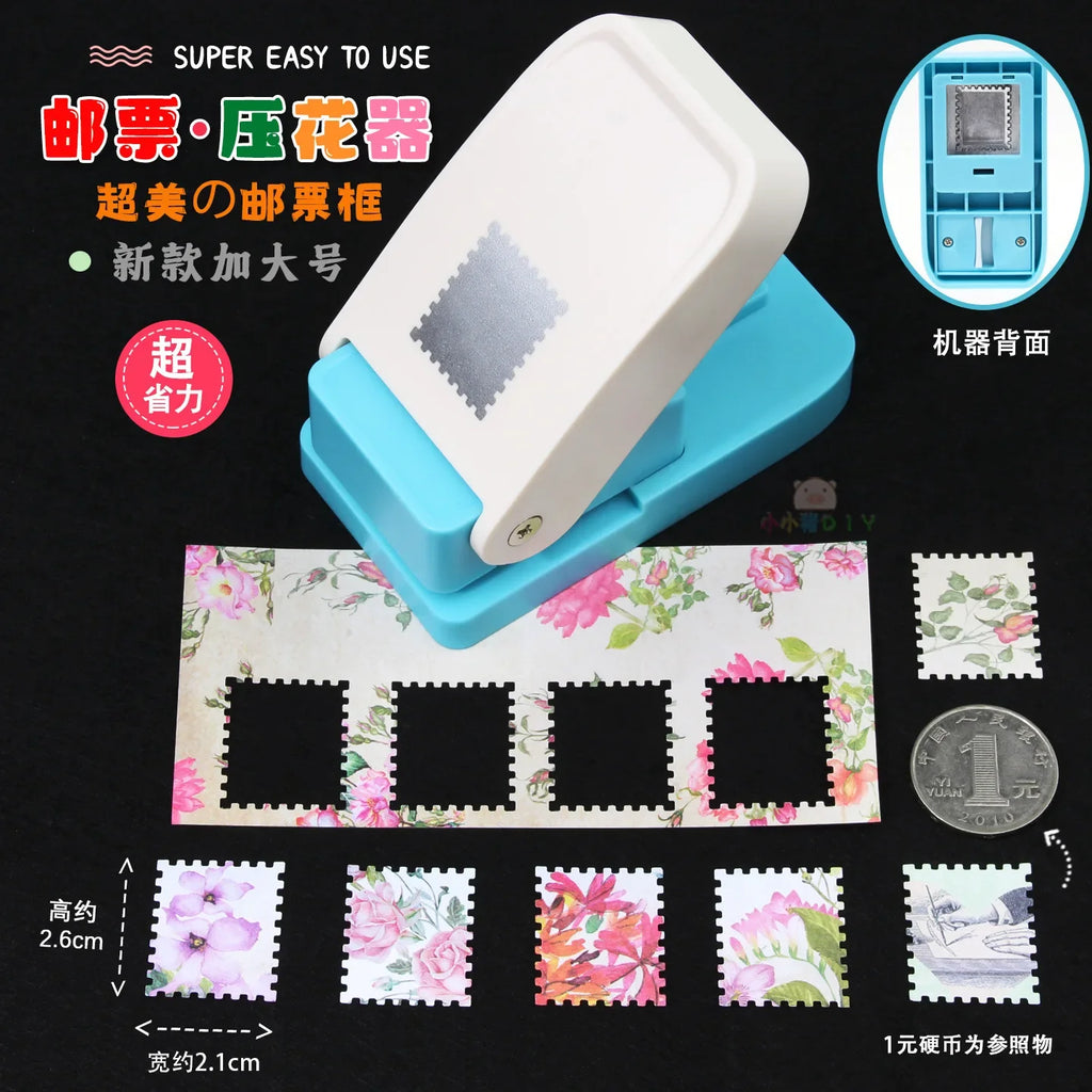 Stamp Embosser Punch Tool Journaling Scrapbooking Supplies Kids DIY