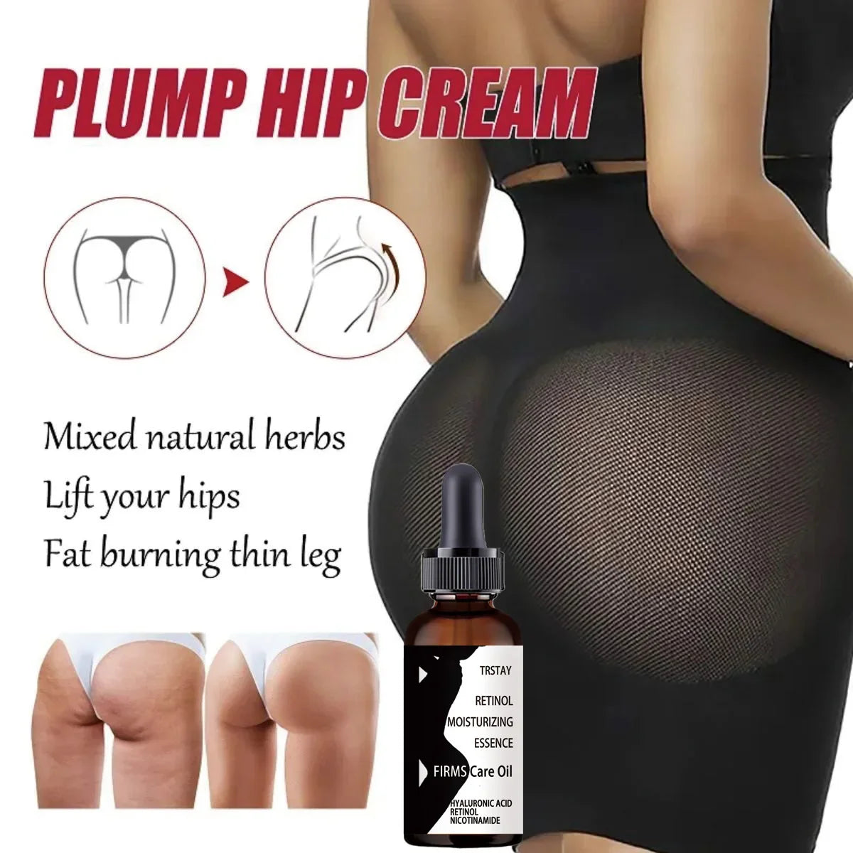 TRSTAY Butt Firming & Hydrating Body Care Oil | Unisex