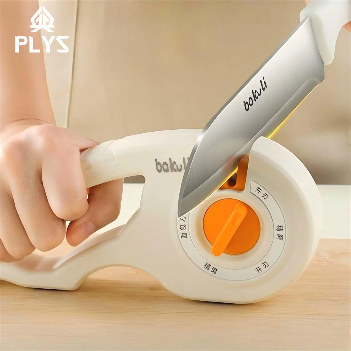 PLYS 6-Mode Knife & Scissor Sharpener | Non-Slip Kitchen Tool