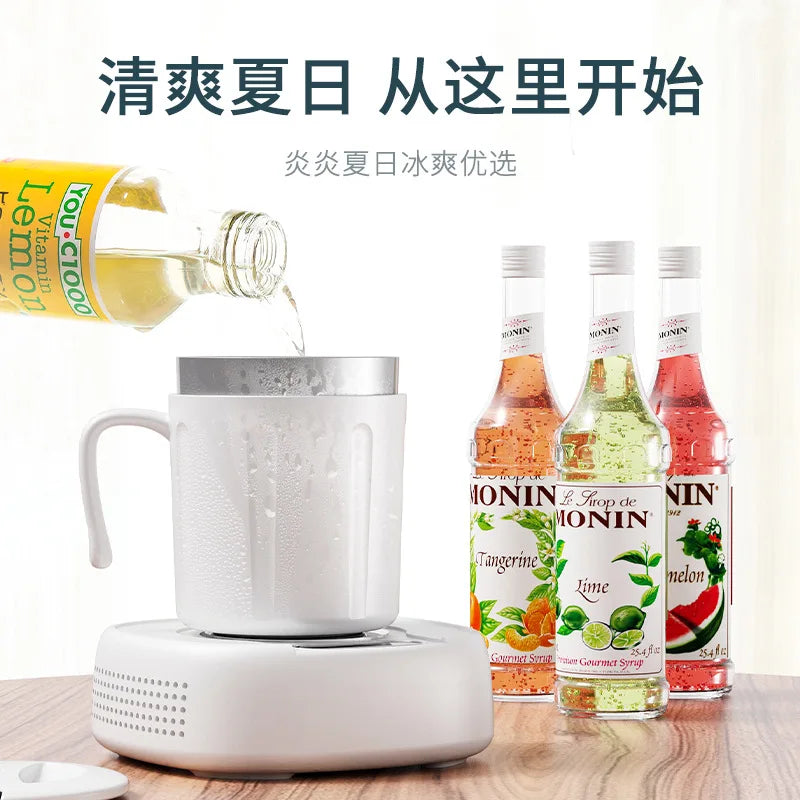 Smart Cooling & Warming Cup Coaster | Portable 12V 36W