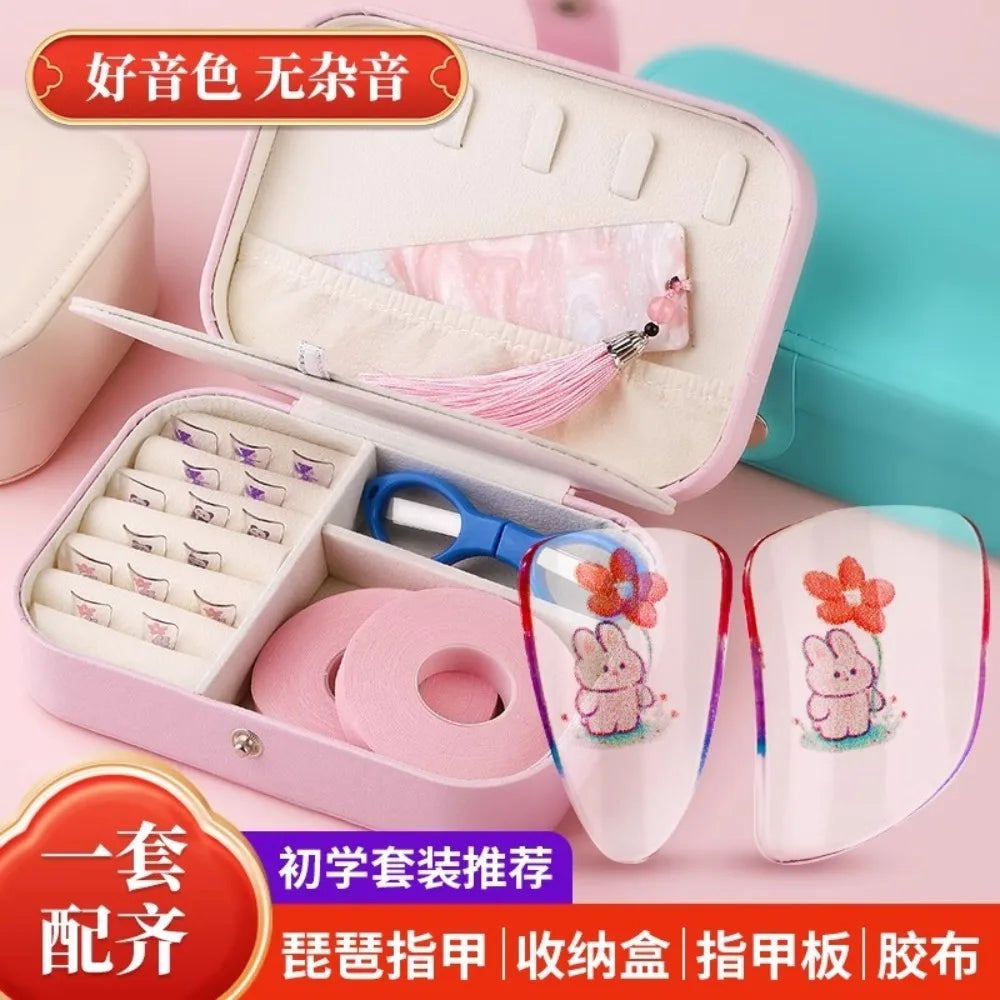 Pipa Nail Storage Children's Special Practice Tape Adult Professional
