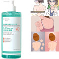 Salicylic Acid Body Wash Gentle Smoothing Mild Exfoliating Daily Acne