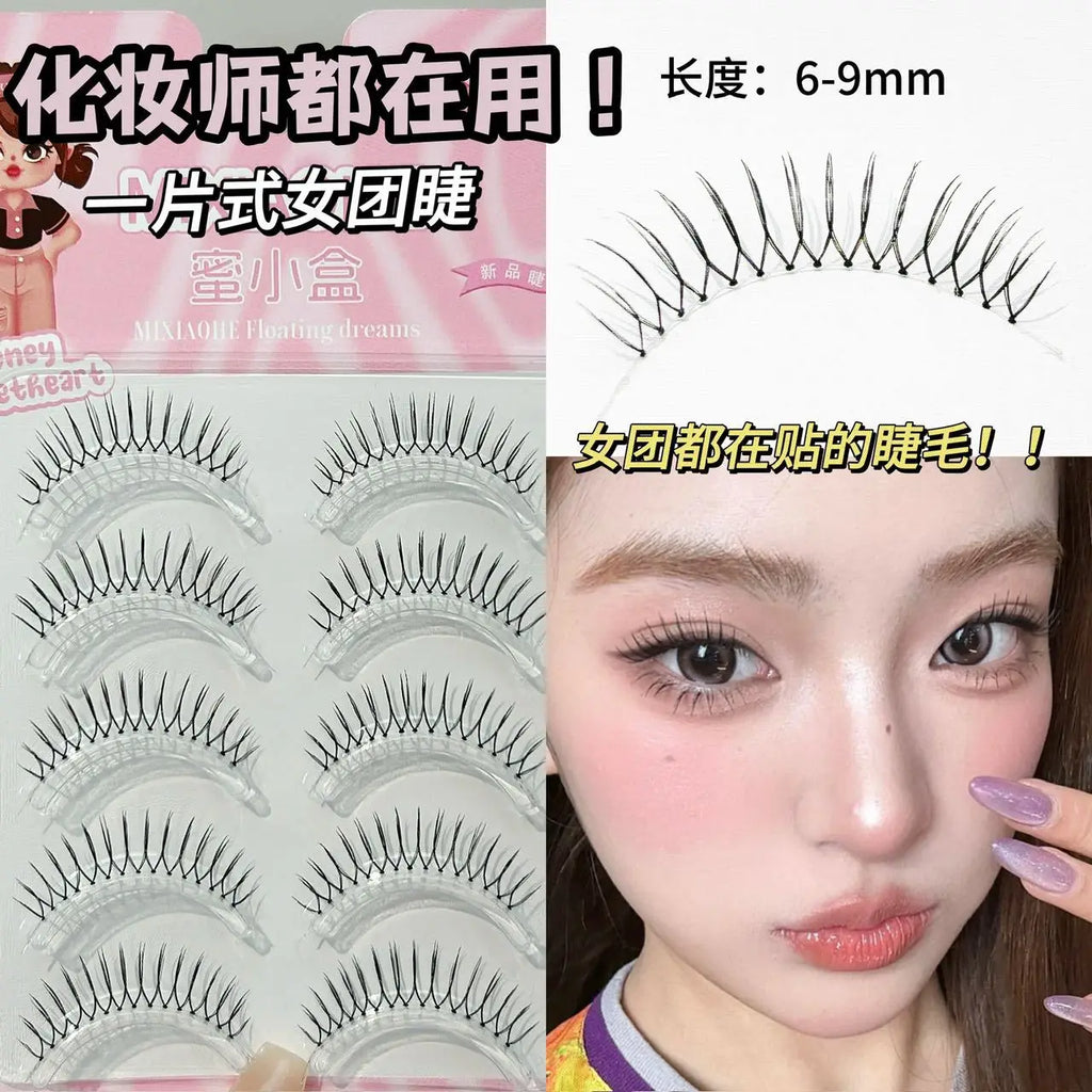 Korean U-Shape Wispy False Eyelashes | Comic Style DIY Lashes
