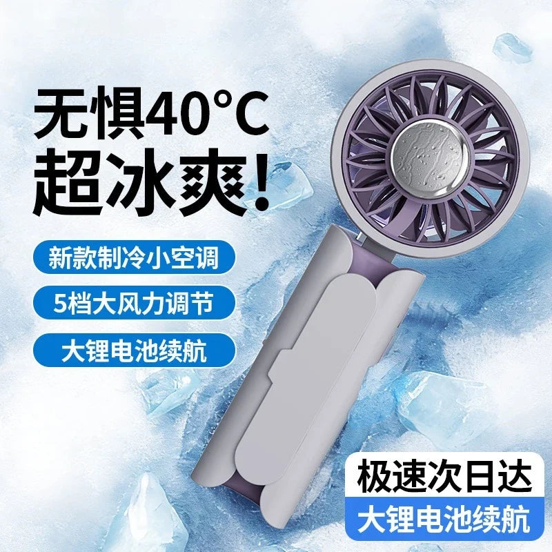 Foldable Portable Fan – Clip, Handheld & Desktop 3-in-1