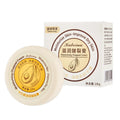 Intensive Hydrating Foot & Hand Balm – Nourishing Heel Cream