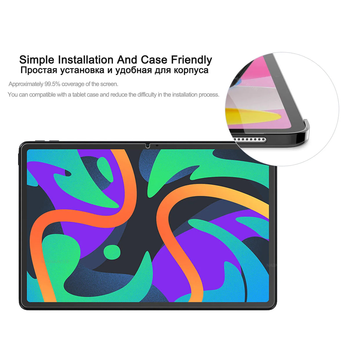 2-Pack Tempered Glass Screen Protector – Lenovo Xiaoxin Pad 2024