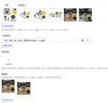 Carburetor Kit 16100-ZF6-V01 for DXPW60605 DXPW60606