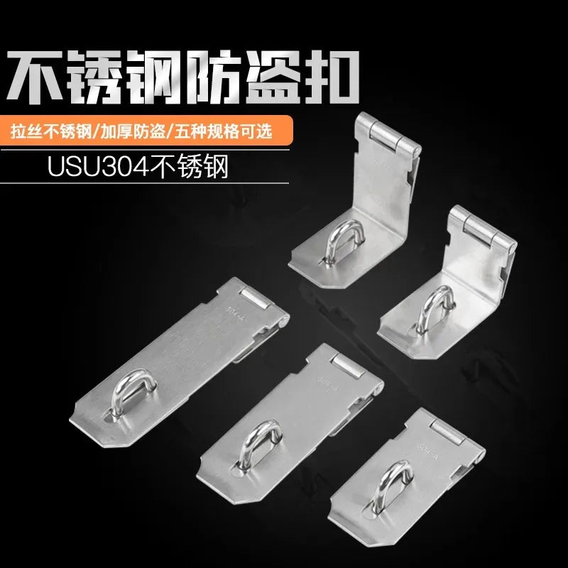 Thickened Stainless Steel Door Safety Latch – Anti-Theft