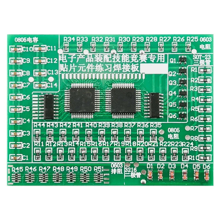 DIY SMT Soldering Practice Board PCB Kit – LOTHYE