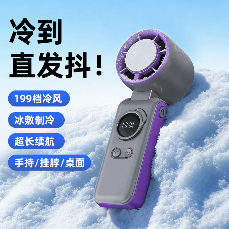 USB Handheld Turbo Fan | Digital Display, High-Speed Portable