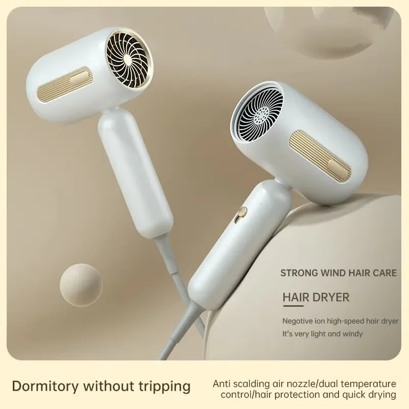 HOMEFISH F41 High-Speed Hair Dryer – Low Noise, Quick Dry