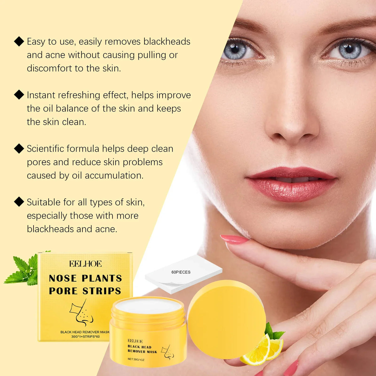 EELHOE Blackhead Nose Peel-Off Mask | Deep Pore Cleansing 30g