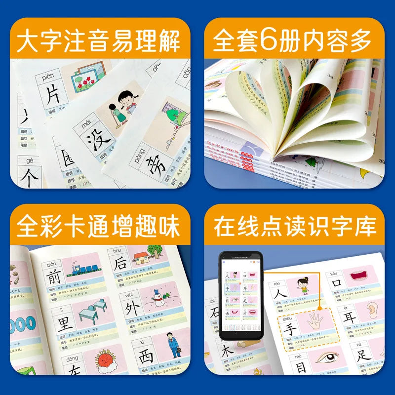Picture Book 3000 Words Chinese Characters Pinyin Han Zi Read Early