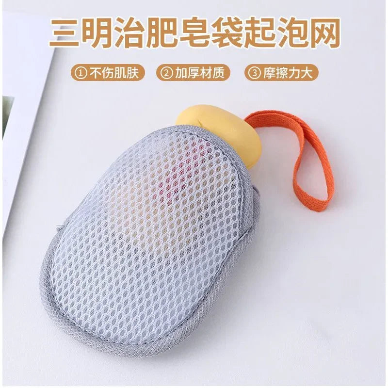 Soap Net Bag | Double-Sided Foaming Mesh Lather Pouch