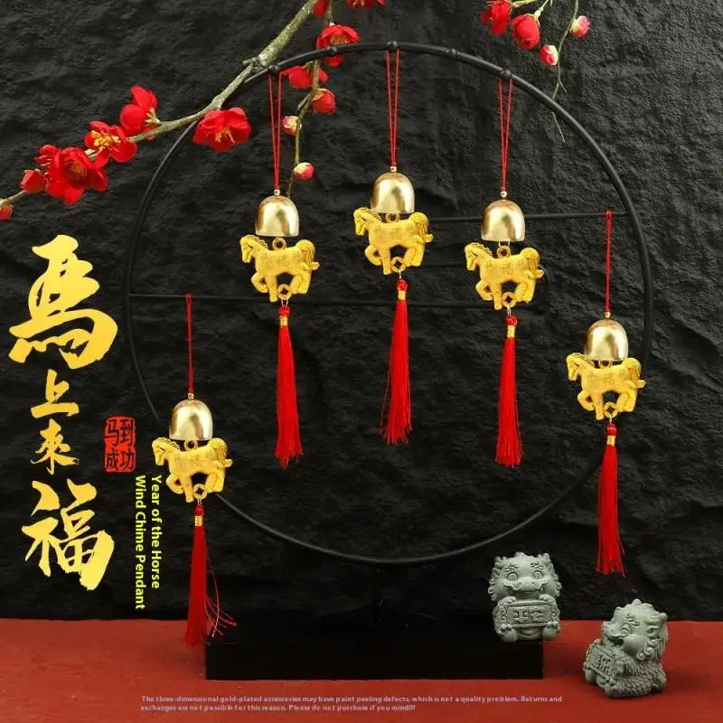 2026 Chinese New Year Lantern Pendant | Lunar Spring Festival Decor