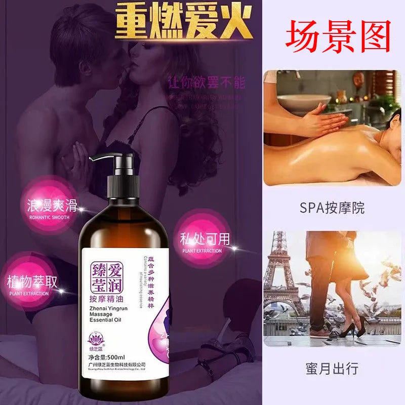 Rose Compound Essential Massage Oil 500ml – Full Body Blend