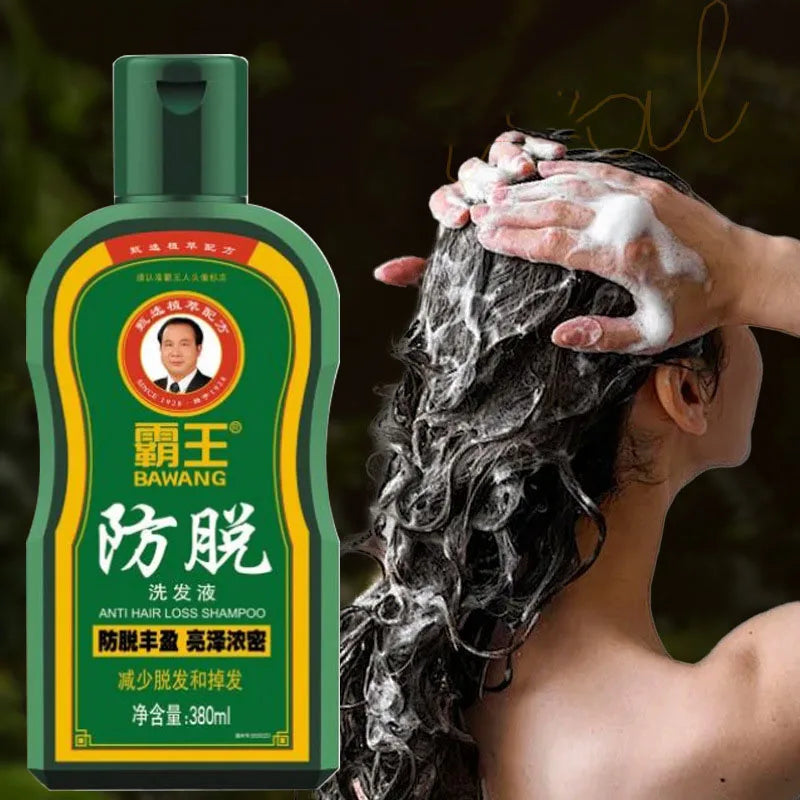 Herbal Hair Strengthening Shampoo 380ml – Scalp & Oil Control