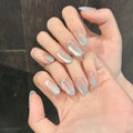 Handmade Almond Press On Nails – Gradient Blue Cat Eye French