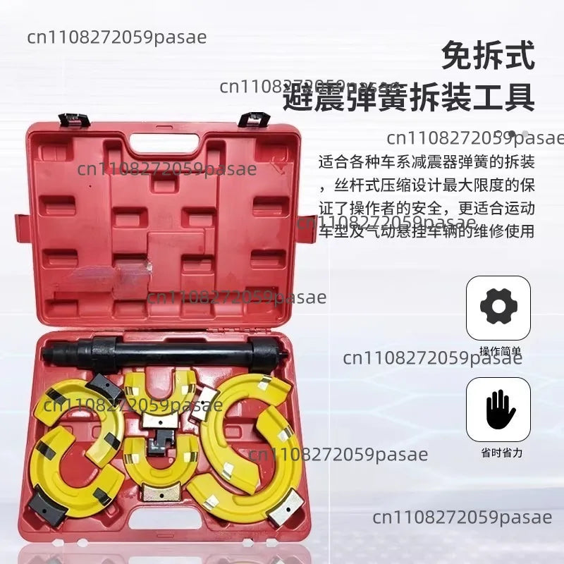 Shock Absorber Spring Compressor & Disassembly Tool Kit