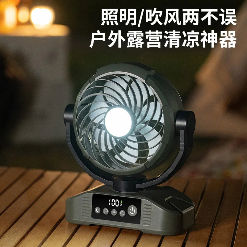 Portable USB Desktop Fan – 20000mAh Battery, LED & Remote