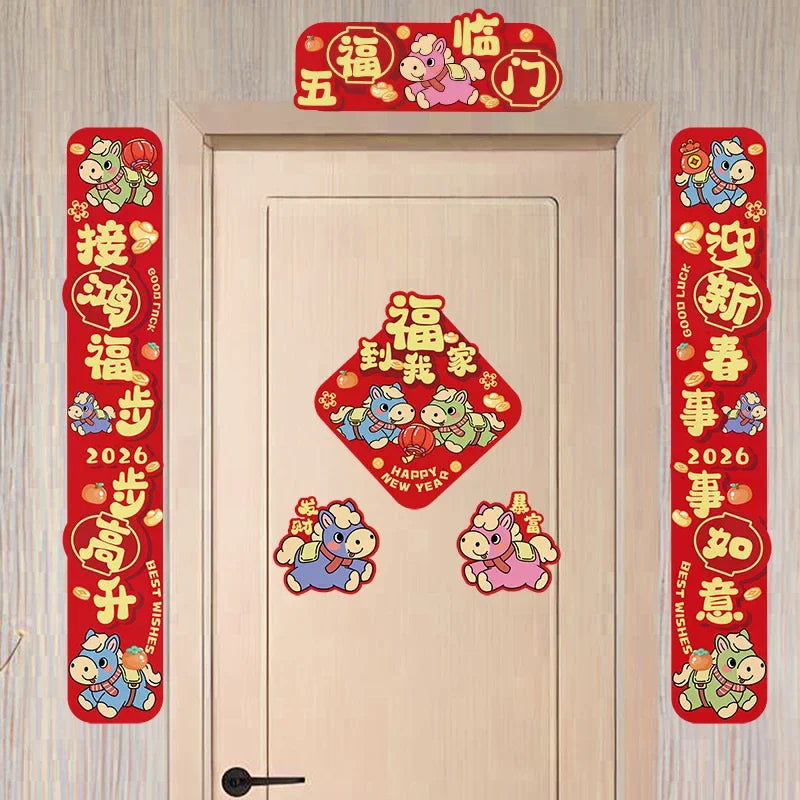 Year Couplets Horse 2026 Front Doors Spring Festival Decorations