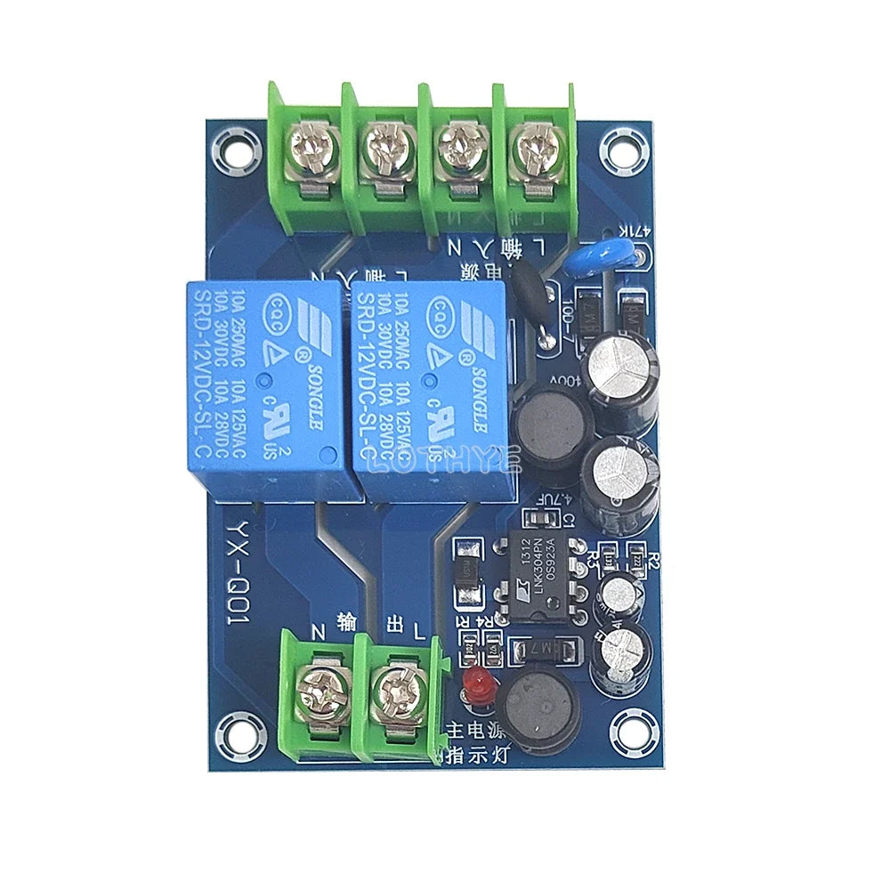 2-Channel Automatic Power Switch Module 220V 10A Dual Input