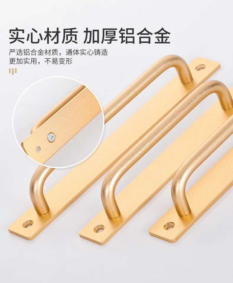 Aluminium Alloy Barn Door Cabinet Handle & Drawer Pull Set