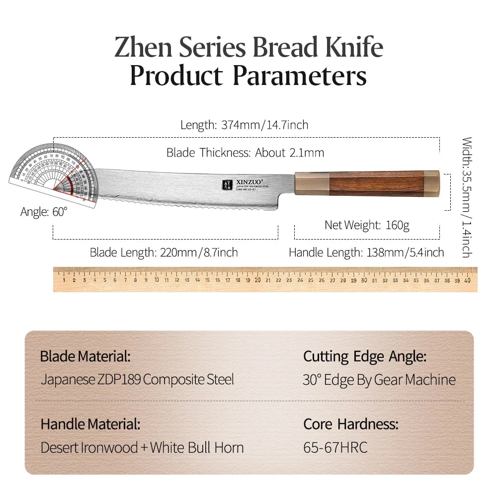 XINZUO 8.7" Bread Knife ZDP-189 Steel & Desert Ironwood Handle