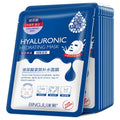 BIOAOUA Hyaluronic Acid Sheet Mask 10pc | Hydrate & Shrink Pores