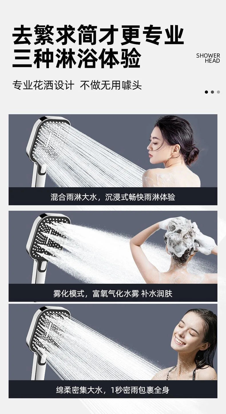 3-Mode Rectangular Rainfall Shower Head | 120mm High Pressure