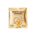 Hyaluronic Acid Capsules Face Serum 20pcs – Collagen Anti-Aging