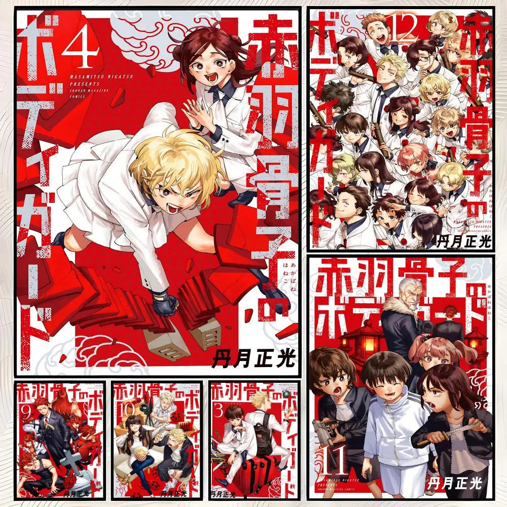 Akabane Honeko no Bodyguard Self-Stick HD Anime Wall Poster