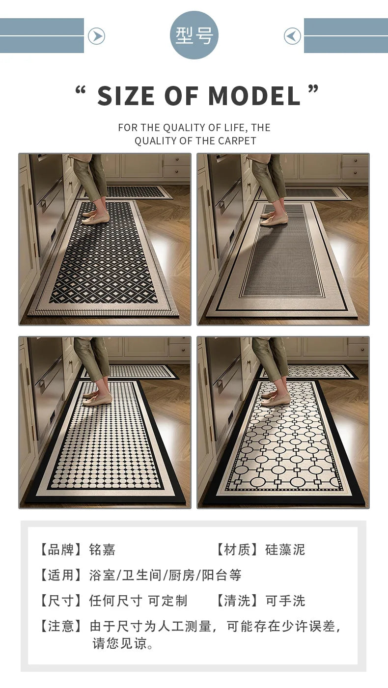 Diatom Mud Kitchen Floor Mat – Anti-Slip & Absorbent