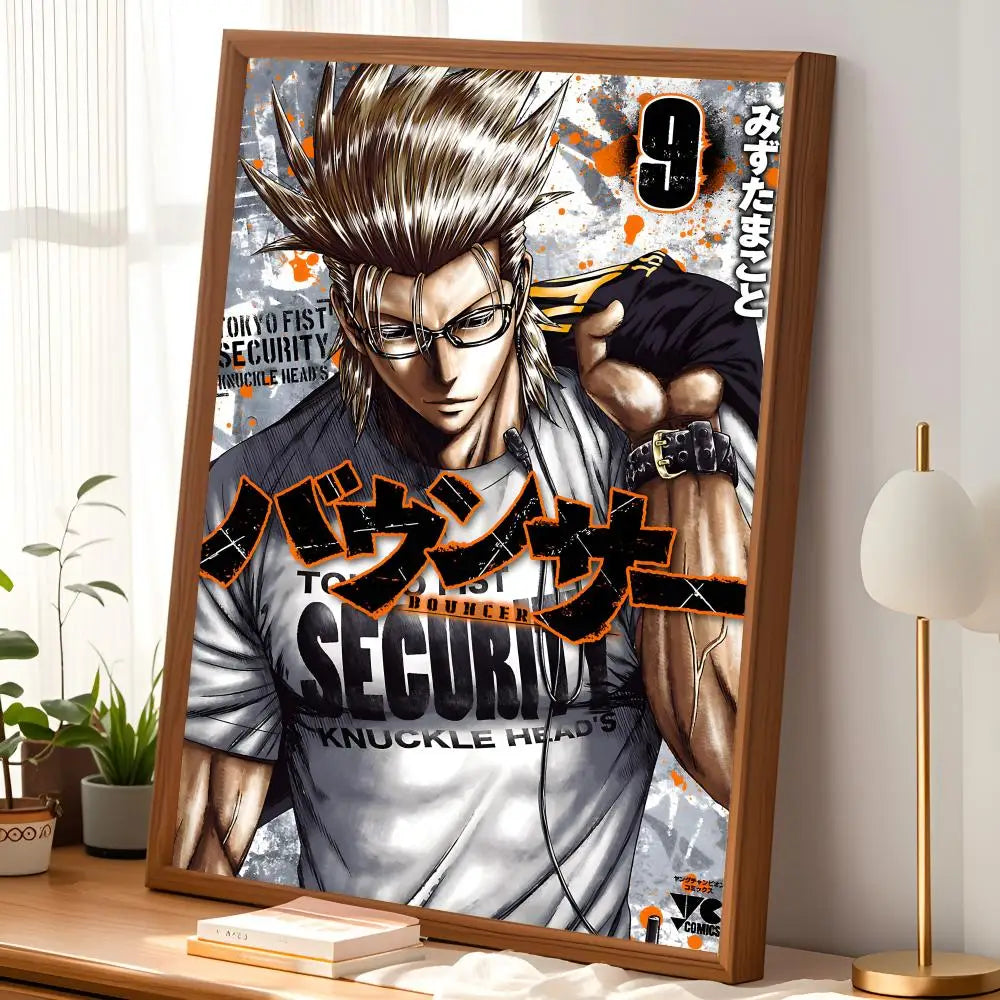 Game B-BOUNCER Self-Stick HD Wall Art Poster – Waterproof Decor