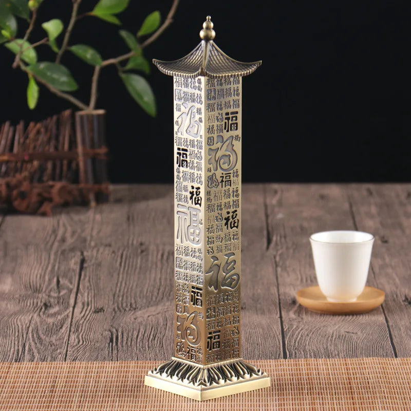 Large Vertical Column Incense Burner | Heart Sutra Zinc Alloy