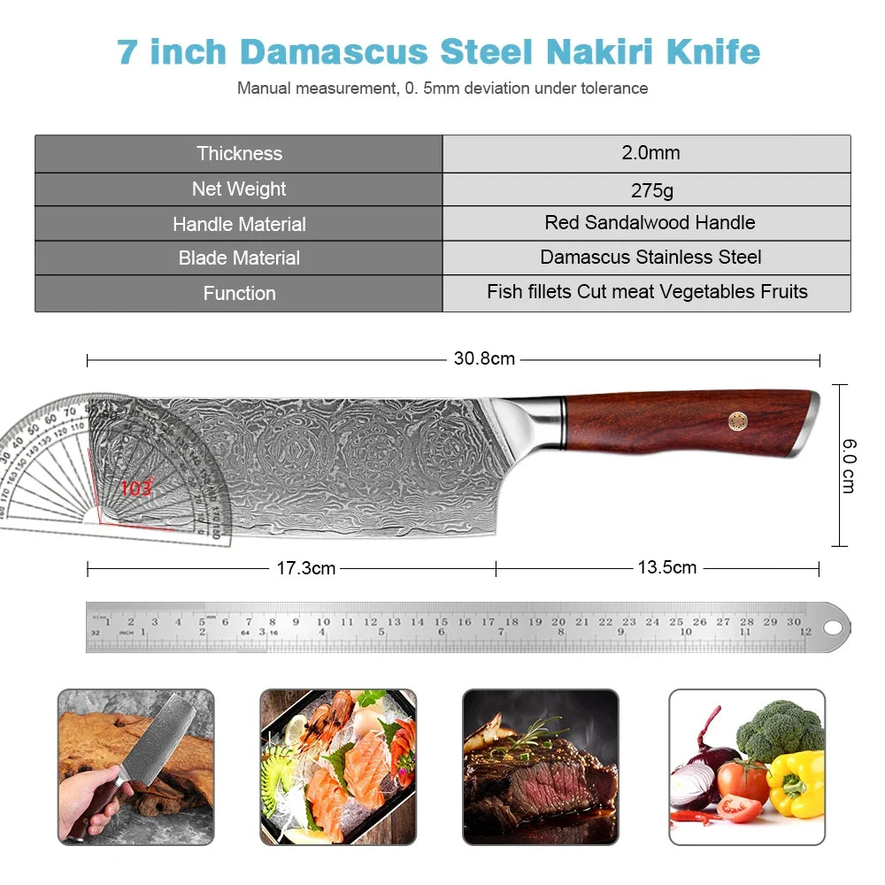 Damascus Nakiri Knife 7" Rosewood Handle | Japanese Vegetable Knife