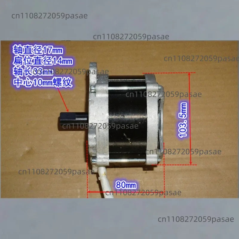 48V 800W Brushless DC Motor – 24V 36V 48V Neodymium High-Torque