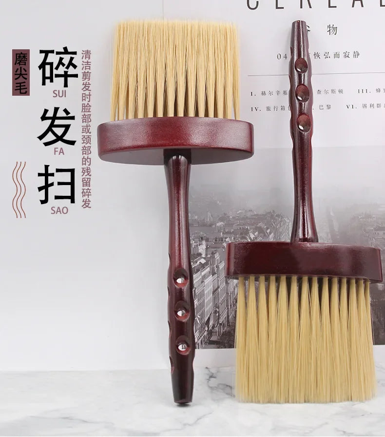Professional Barber Neck Duster & Hair Cleaning Brush