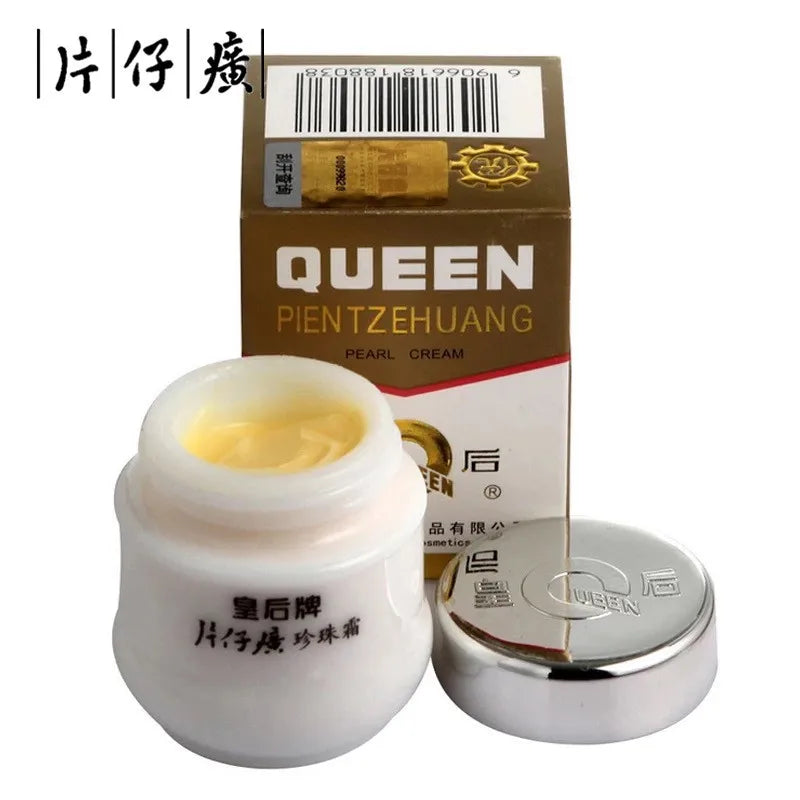 Pien Tze Huang PZH Queen Pearl Face Cream – Moisturizing 25g