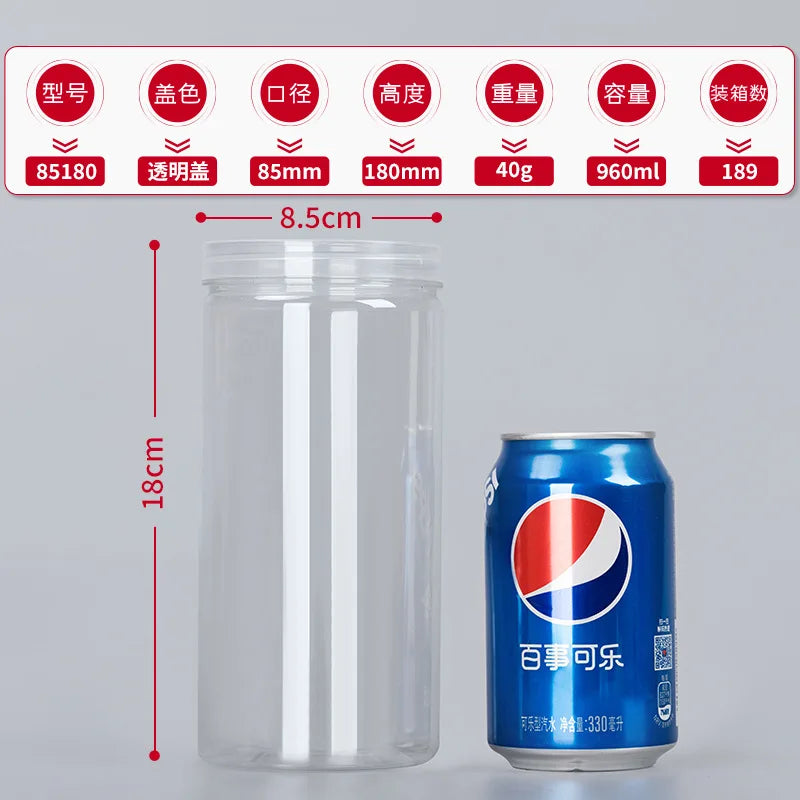 Plastic Packing Bottle PET Clear Empty Seal Circular Bucket Storage