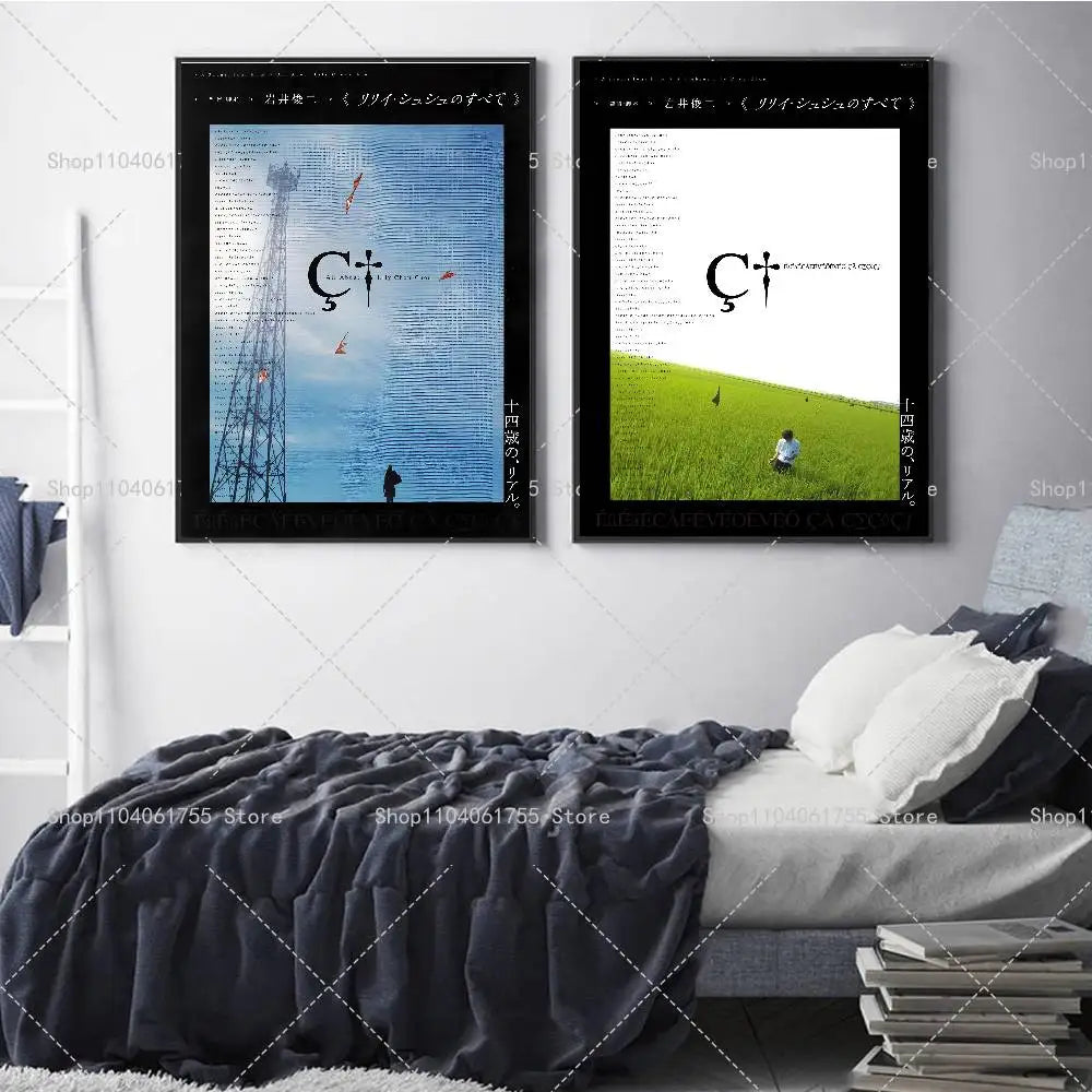 All About Lily Chou-Chou Movie Poster | Self-Adhesive Wall Art
