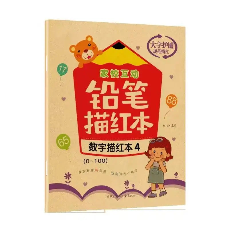 32 Pages Writing Learning Alphabet Math Numbers Kids Children's