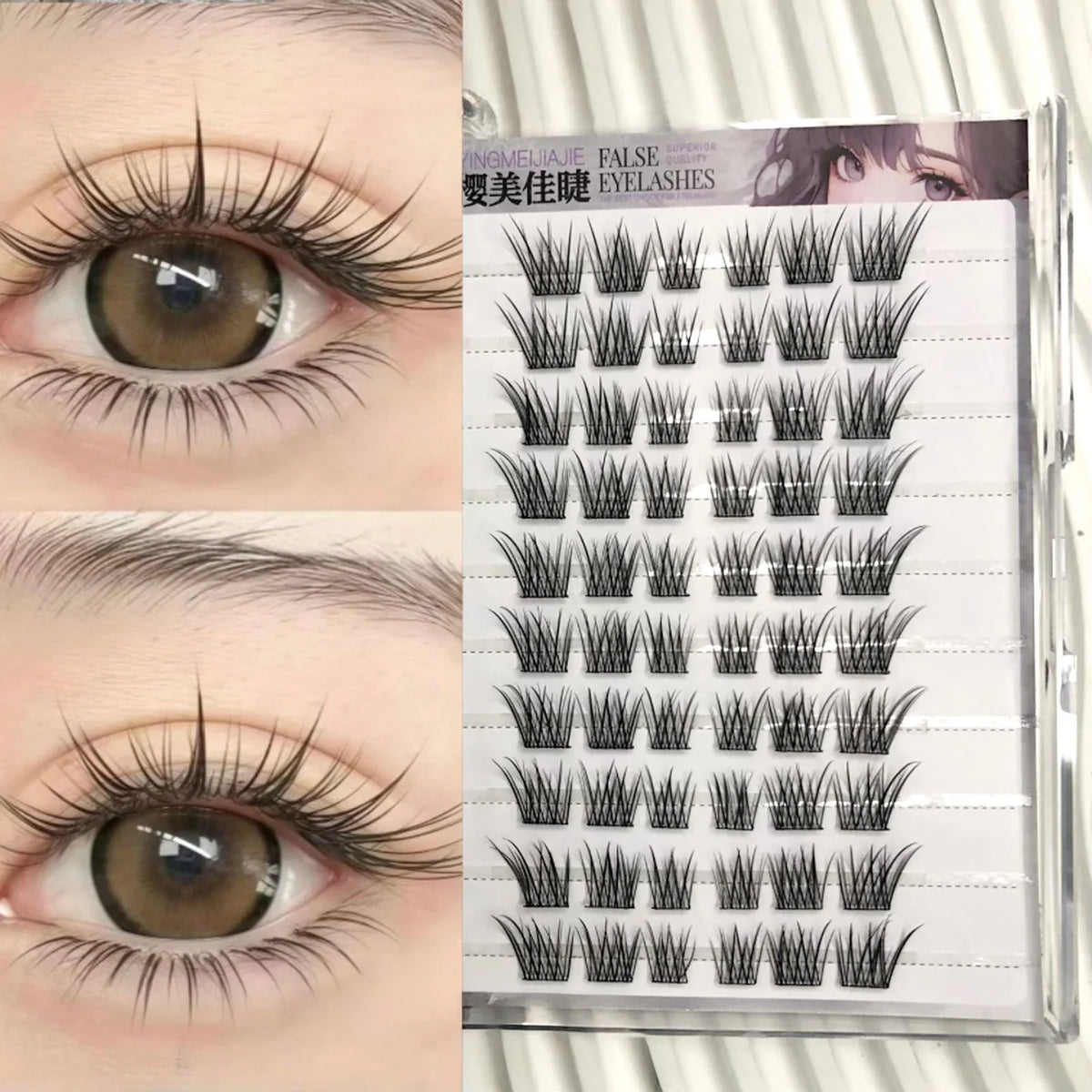 Wispy Cluster False Eyelashes | Natural Fluffy Lash Extensions
