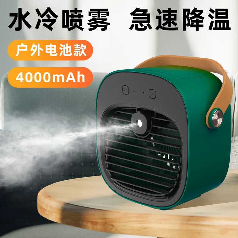 URGGU USB Mini Air Cooler Fan – Mist, LED & 3 Speed Settings