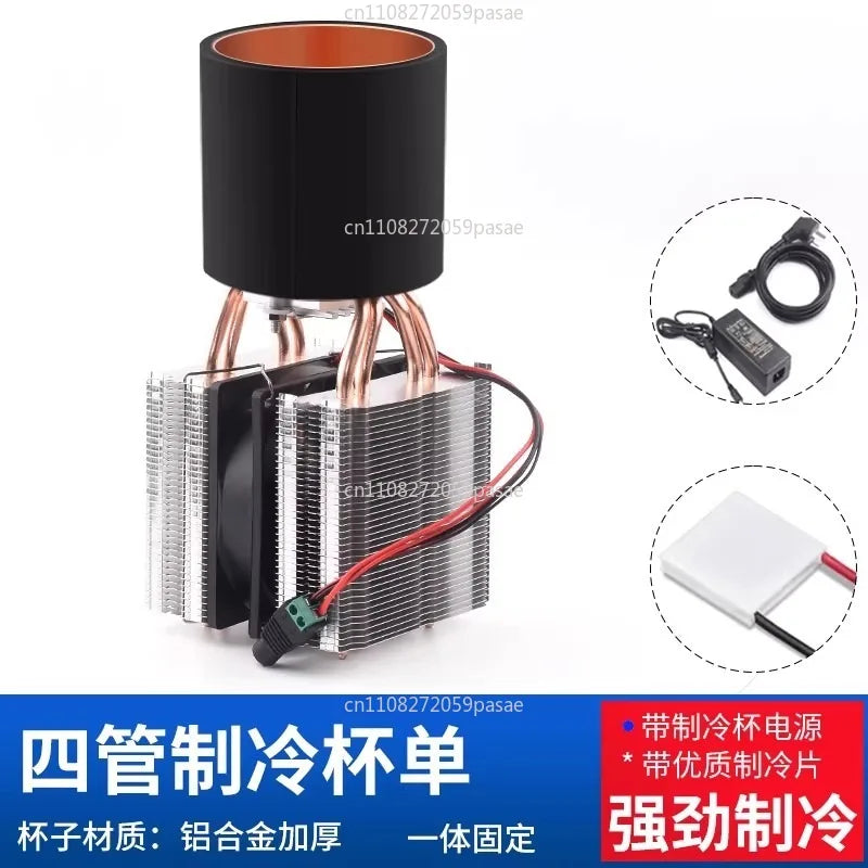 DIY Semiconductor Desktop Cooling Cup – Fast Cold Drink Chiller