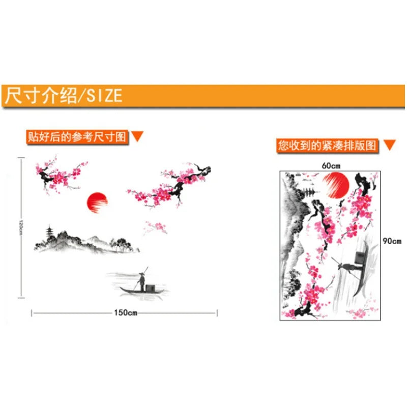Cherry Blossom Wall Sticker – Sakura Tree Mural Decal 60×90cm