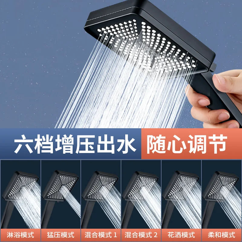 6-Mode Rainfall Shower Head – High Pressure & Water Saving